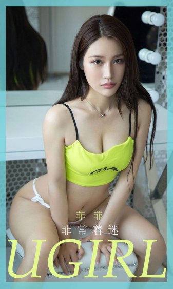 欧美女人xxxx